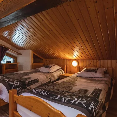 L'arpont La Plagne